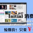 118论坛 118之家