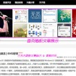 49图库免费的资料港澳免费高清在线